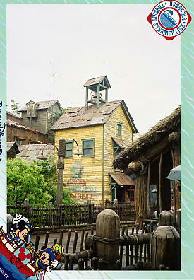 Photo: Exterior, Miguel's El Dorado Cantina, Tokyo DisneySea