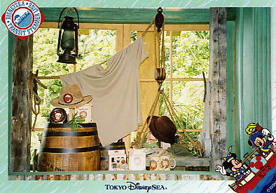 Photo: Interior, Lost River Outfitters, Tokyo DisneySea