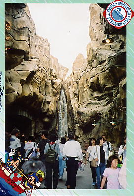 Photo: Waterfall of the Caldera Canyon, Tokyo DisneySea