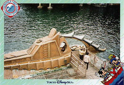 Photo: Nautilus 2, Tokyo DisneySea