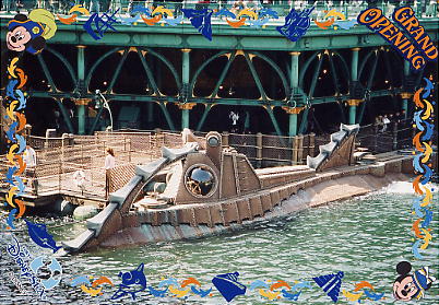 Photo: Nautilus 1, Tokyo DisneySea