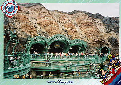 Photo: Vulcania Restaurant, Tokyo DisneySea