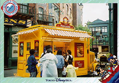 Photo: Popcorn Wagon in New York, Tokyo DisneySea