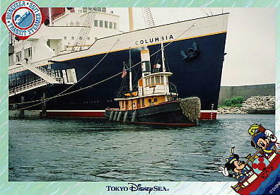 Photo: Tugboat Hercules, Tokyo DisneySea