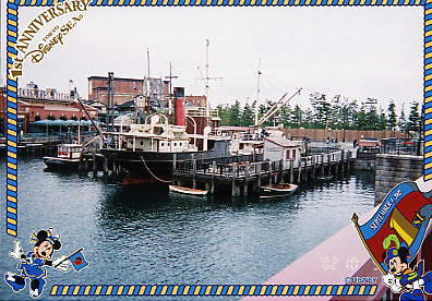 Photo: Hudson River Dock, Tokyo DisneySea