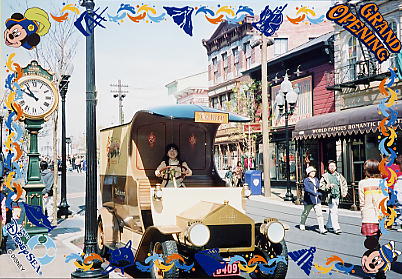 Photo: Classic Vehicle, Tokyo DisneySea