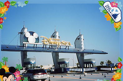 Photo: Parking Entrance, Tokyo DisneySea