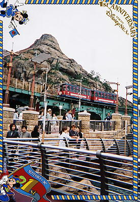 Photo: DisneySea Electric Railway and Mount Prometheus, Tokyo DisneySea