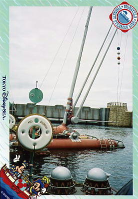 Photo: Ocean Probe, Tokyo DisneySea