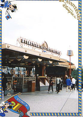 Photo: DisneySea Electric Railway Port Discovery Station, Tokyo DisneySea