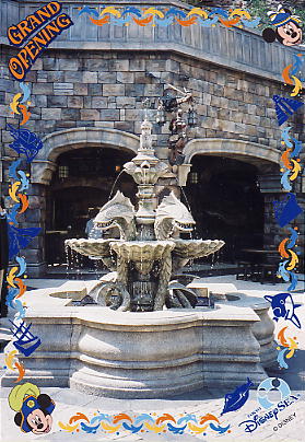 Photo: Fountain (Fortress Courtyard), Tokyo DisneySea