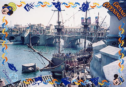 Photo: Galleon Renaissance 1, Tokyo DisneySea