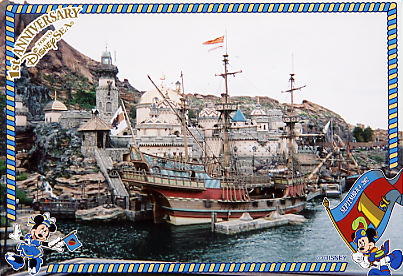 Photo: Galleon Renaissance 2, Tokyo DisneySea