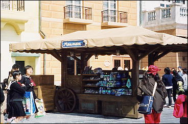 Photo: Miramare, Tokyo DisneySea