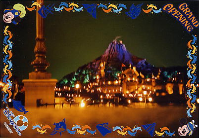 Photo: Mount Prometheus at Night, Tokyo DisneySea