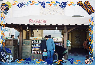 Photo: Regalini, Tokyo DisneySea