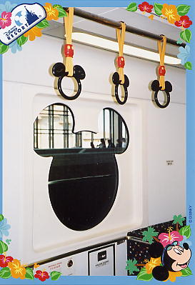 Photo: Mickey Mouse-shaped Window, Disney Resort Line