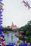 Big Thunder Mountain