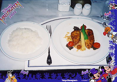 Photo: Blue Bayou Restaurant, Tokyo Disneyland