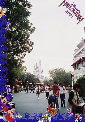 Photo: Cinderella Castle, Tokyo Disneyland