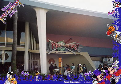 Photo: MicroAdventure!, Tokyo Disneyland