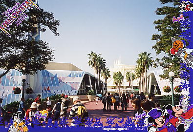 Photo: Tomorrowland, Tokyo Disneyland