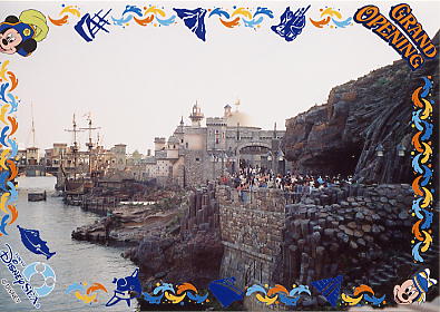 Photo: Mediterranean Harbor, Tokyo DisneySea