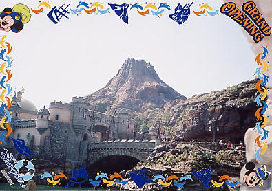 Photo: Mount Prometheus, Tokyo DisneySea