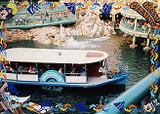 DisneySea Transit Steamer Line