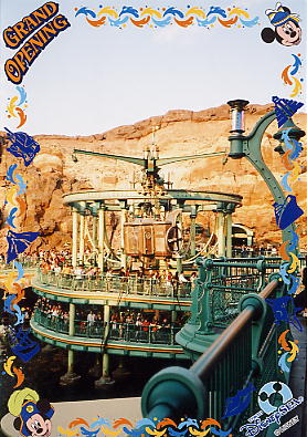 Photo: 20,000 Leagues Under the Sea, Tokyo DisneySea