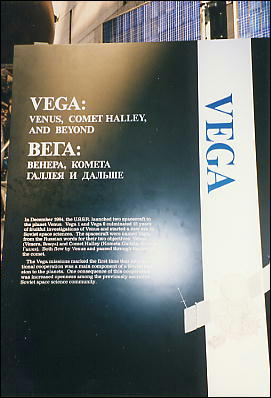 Photo: Vega Probe (Explanatory Board), National Air and Space Museum