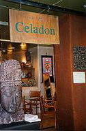 Celadon Entrance