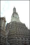 Go "Wat Arun"