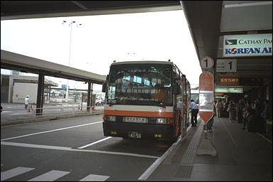 Photo: Airport Limousine