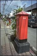 Go "Thai Mailbox"
