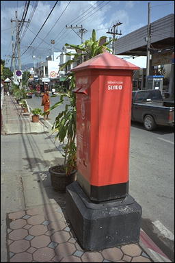 Photo: Thai Mailbox