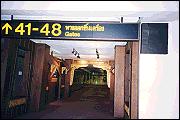 Go "International Terminal 2, Don Muang Airport"