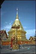 Go "Golden Chedi, Wat Phra That Doi Suthep"