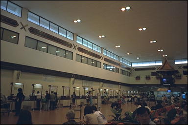 Photo: Domestic Terminal, Don Muang Airport