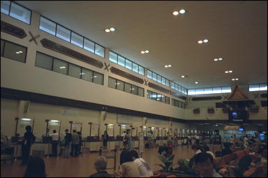 Photo: Domestic Terminal, Don Muang Airport