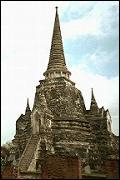 Go "Wat Phra Si Sanphet"