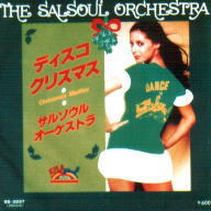 p-salsoul.jpg