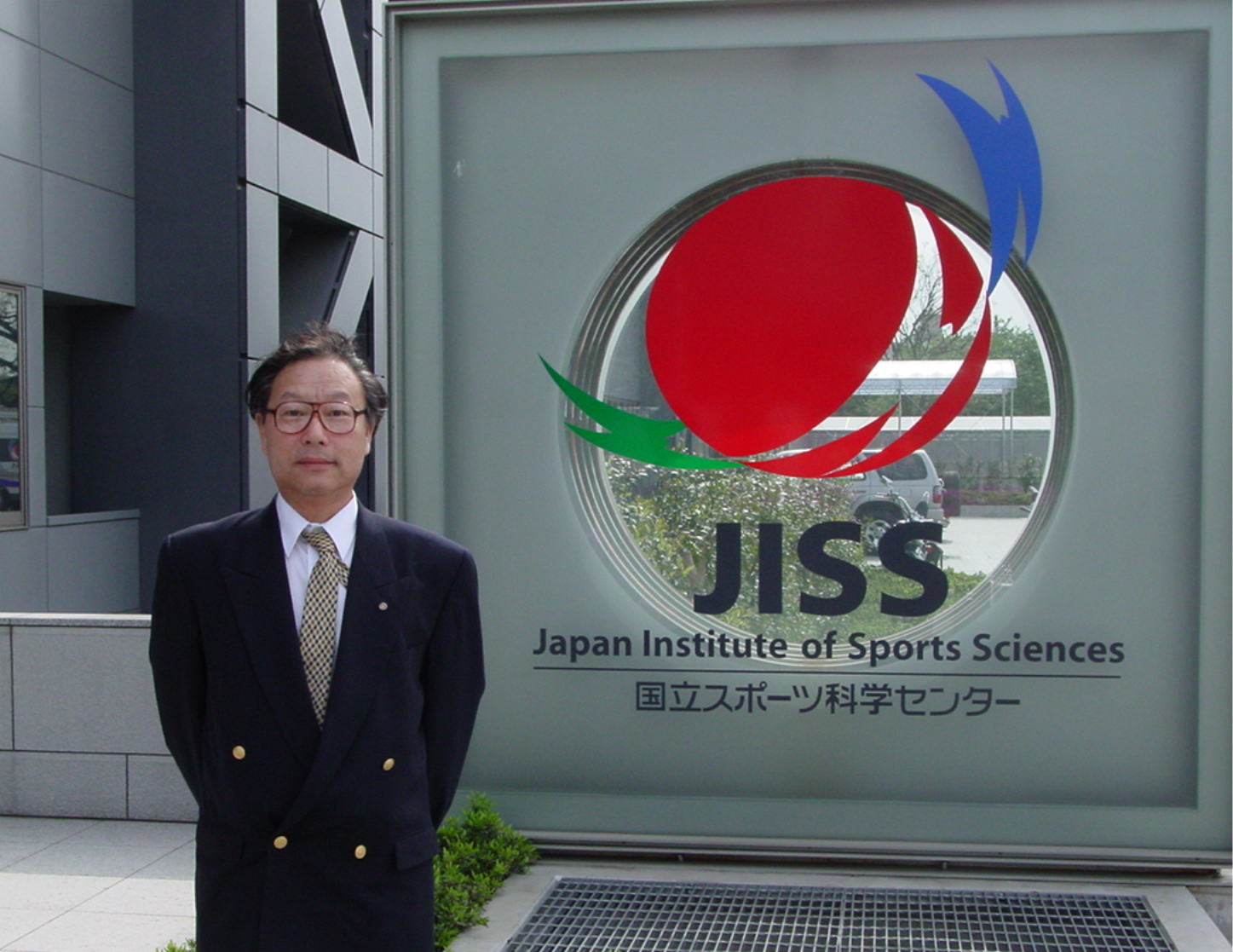こんにちは、安田福輝です。
国立科学スポーツセンターの一時です。