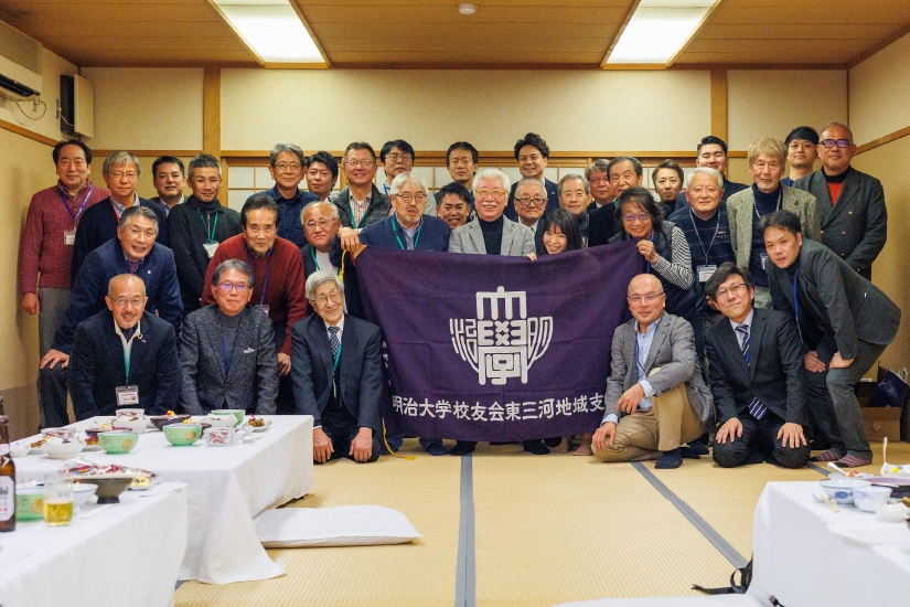 明治大学校友会新年会　2023_１_28松米-83.jpg