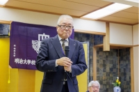 明治大学校友会新年会　2023_１_28松米-26.jpg