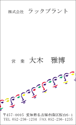�f�U�C�����h�T���v��