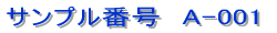 �V���b�v�J�[�h / �V���v���^�C�v 