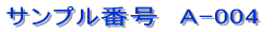 �V���b�v�J�[�h / �V���v���^�C�v 