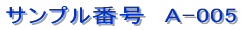 �V���b�v�J�[�h / �V���v���^�C�v 