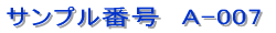 �V���b�v�J�[�h / �V���v���^�C�v 